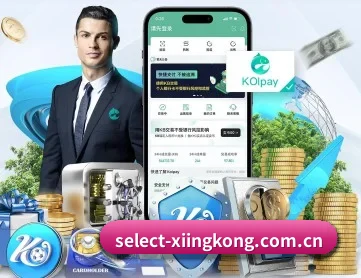 select-xiingkong.com.cn APP | xingkong