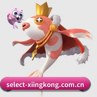 AI 革新 - xingkong